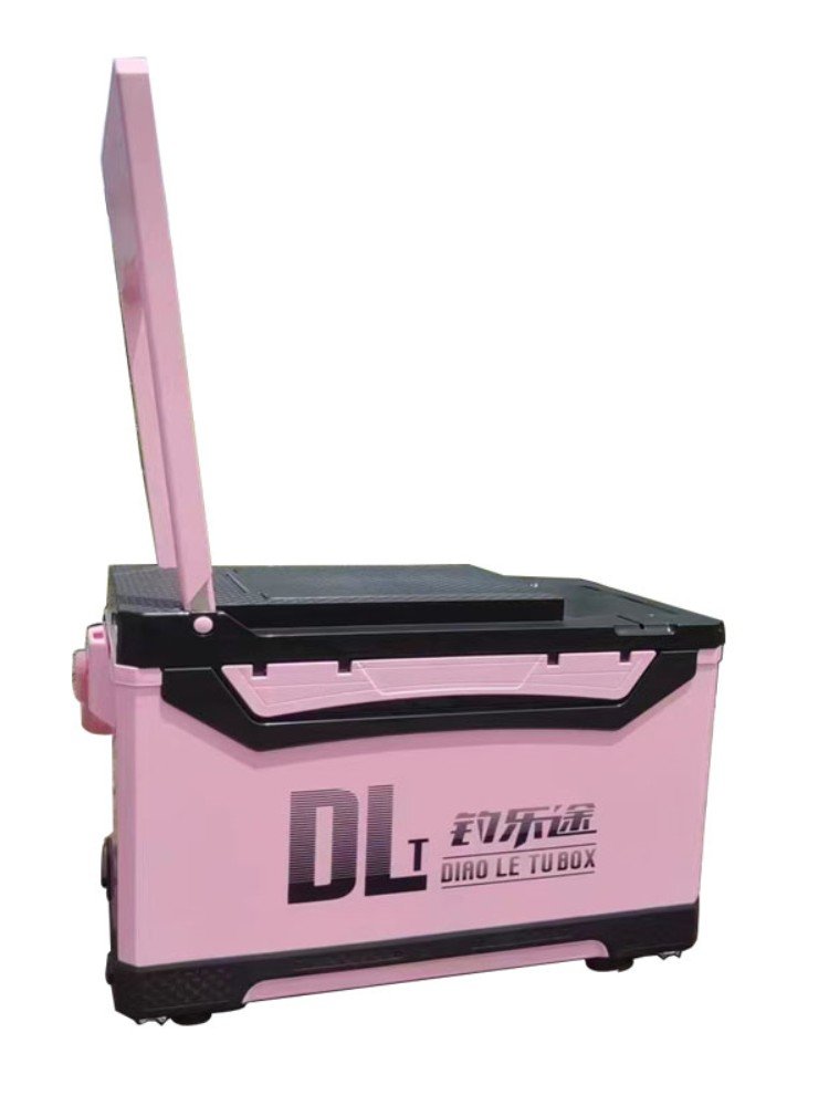 A new multi-purpose, multi-purpose set of accessories to catch a fishing gear with four feet up and down